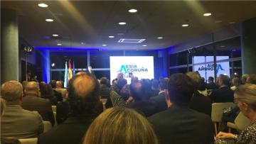 A Coruña elixida como sede da Aesia